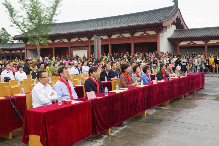 我是杜甫故乡人艺术活动汇演